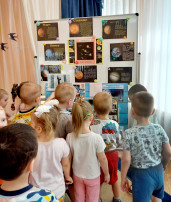 День Космонавтики в детском саду.